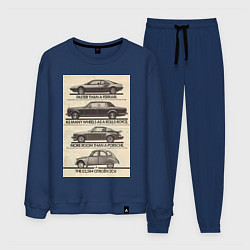 Костюм хлопковый мужской Citroen автомобиль, цвет: тёмно-синий