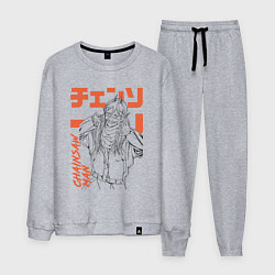 Мужской костюм Человек-бензопила Пауэр рыба