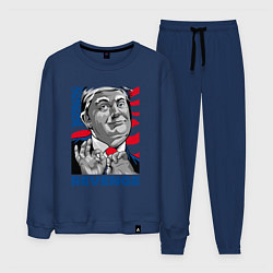 Мужской костюм Месть Трампа