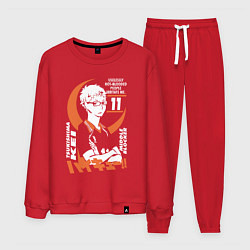 Мужской костюм Haikyuu!! Хаику Волейбол Тсукишима