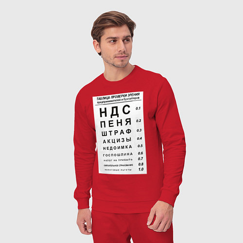 Мужской костюм Бухгалтер проверка зрения / Красный – фото 3