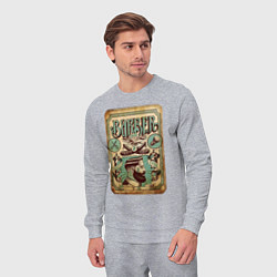 Костюм хлопковый мужской Барбер атрибуты, цвет: меланж — фото 2