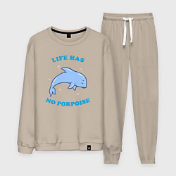 Костюм хлопковый мужской Life has no porpoise, цвет: миндальный