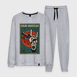 Мужской костюм Парикмахер ножницы