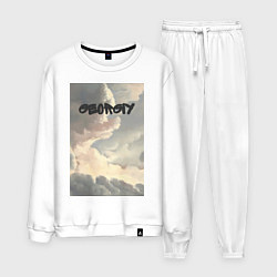 Костюм хлопковый мужской Georgiy облака, цвет: белый