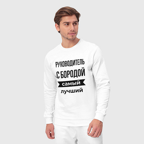 Мужской костюм Руководитель с бородой лучший / Белый – фото 3