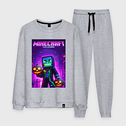 Мужской костюм Minecraft - halloween neon glow