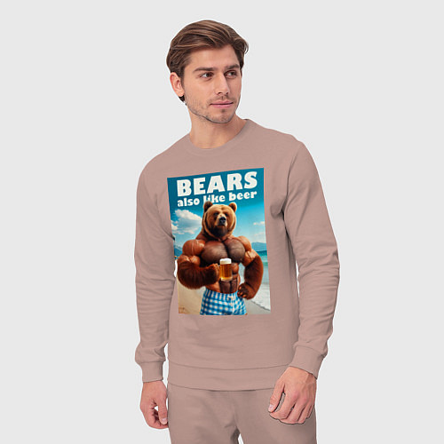 Мужской костюм Bear also like beer - slogan / Пыльно-розовый – фото 3