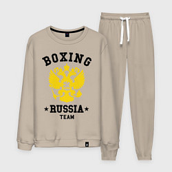 Костюм хлопковый мужской Boxing Russia Team, цвет: миндальный