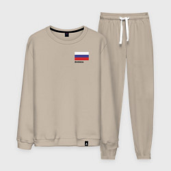 Костюм хлопковый мужской Россия карта и флаг, цвет: миндальный