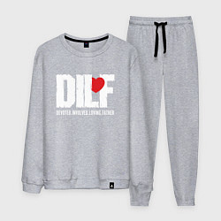 Мужской костюм Devoted involved loving father - DILF