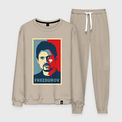 Мужской костюм Freedurov obey