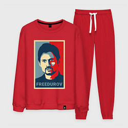 Костюм хлопковый мужской Freedurov obey, цвет: красный