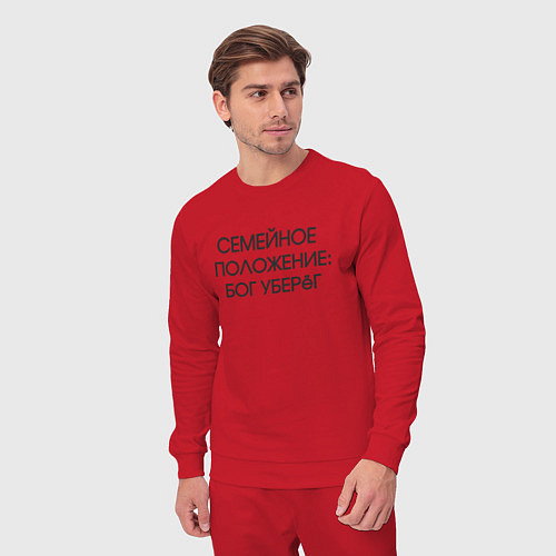 Мужской костюм Надпись: семейное положение Бог уберег / Красный – фото 3