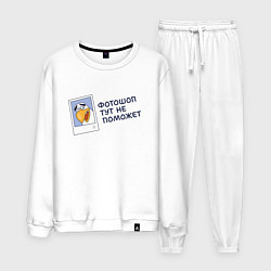 Мужской костюм Орел с цитатой фотошоп тут не поможет