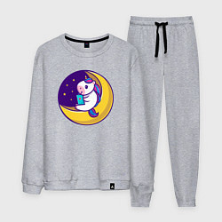 Мужской костюм Единорог читает на луне