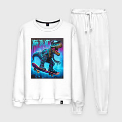 Костюм хлопковый мужской Dude tyrannosaur on a skateboard - ai art, цвет: белый
