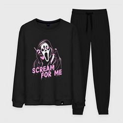 Костюм хлопковый мужской Ghostface scream for me, цвет: черный