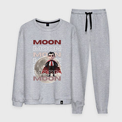 Мужской костюм Вампир на луне