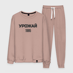 Мужской костюм Урожай 1985