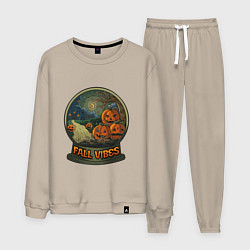 Мужской костюм Стеклянный шар fall vibes