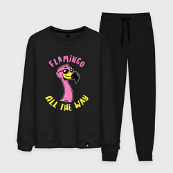 Костюм хлопковый мужской Flamingo all the way, цвет: черный