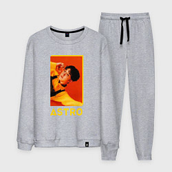 Мужской костюм Astro ЧжинЧжин