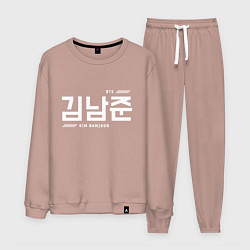 Костюм хлопковый мужской Ким Намджун bts, цвет: пыльно-розовый