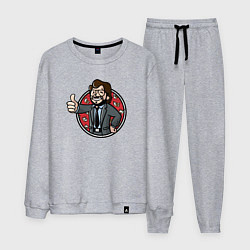 Мужской костюм Крутой профессор