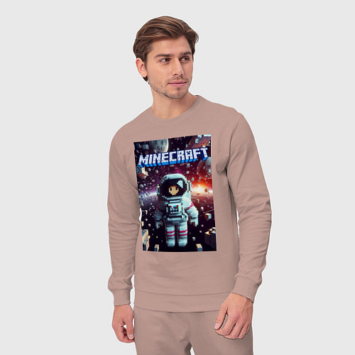 Мужской костюм Брюнетка в космосе - Майнкрафт фантазия / Пыльно-розовый – фото 3