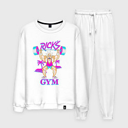 Костюм хлопковый мужской Ricks GYM, цвет: белый
