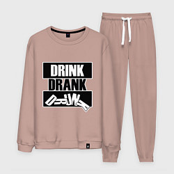 Костюм хлопковый мужской Пить выпить пьяный, цвет: пыльно-розовый