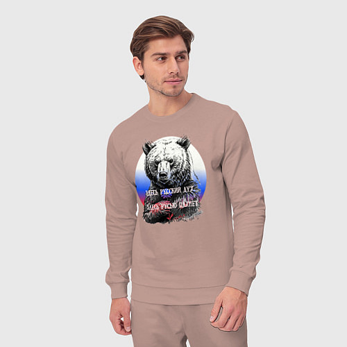 Мужской костюм Здесь русский дух / Пыльно-розовый – фото 3