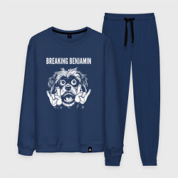 Костюм хлопковый мужской Breaking Benjamin rock dog, цвет: тёмно-синий