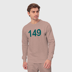 Костюм хлопковый мужской 149 - Игра в кальмара, цвет: пыльно-розовый — фото 2