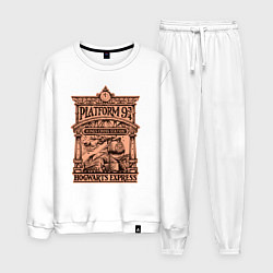 Мужской костюм Хогвартс экспресс