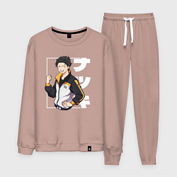 Мужской костюм Re:Zero Нацуки Субару