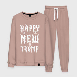 Костюм хлопковый мужской Happy new Trump - motto, цвет: пыльно-розовый