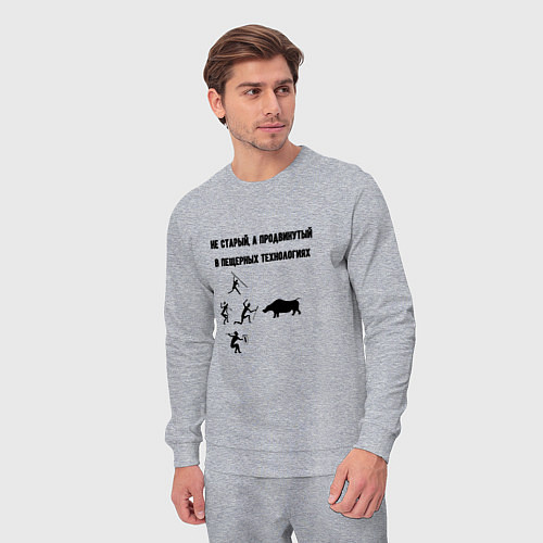 Мужской костюм Продвинутый в пещерных технологиях / Меланж – фото 3