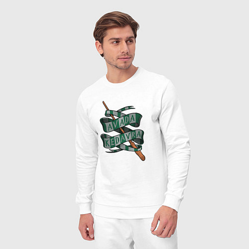 Мужской костюм Палочка и заклинание авада кедавра / Белый – фото 3