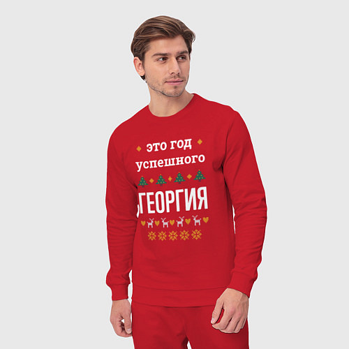 Мужской костюм Год успешного Георгия / Красный – фото 3