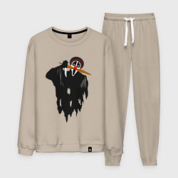 Мужской костюм Крик-мужик из Деревня дураков мем