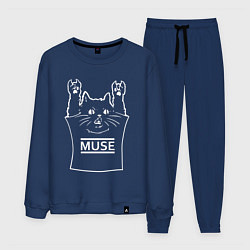 Костюм хлопковый мужской Muse - cat rock, цвет: тёмно-синий