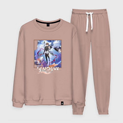 Костюм хлопковый мужской Вельт, цвет: пыльно-розовый