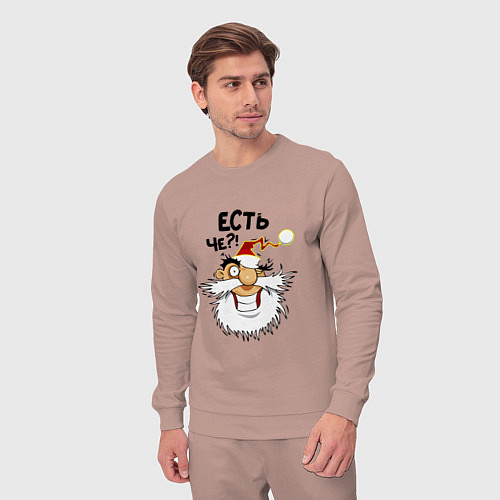 Мужской костюм Есть чё / Пыльно-розовый – фото 3