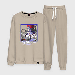 Мужской костюм Ахерон