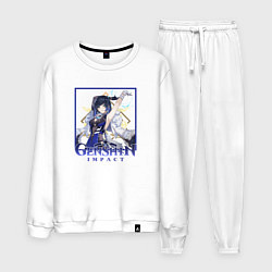 Костюм хлопковый мужской Е Лань, цвет: белый