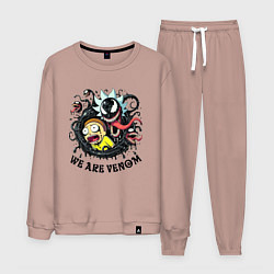 Мужской костюм We are Venom - fantasy meme