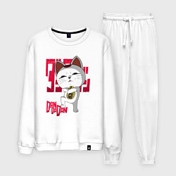 Мужской костюм Турбо бабка