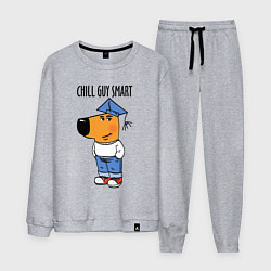 Костюм хлопковый мужской Chill guy smart, цвет: меланж